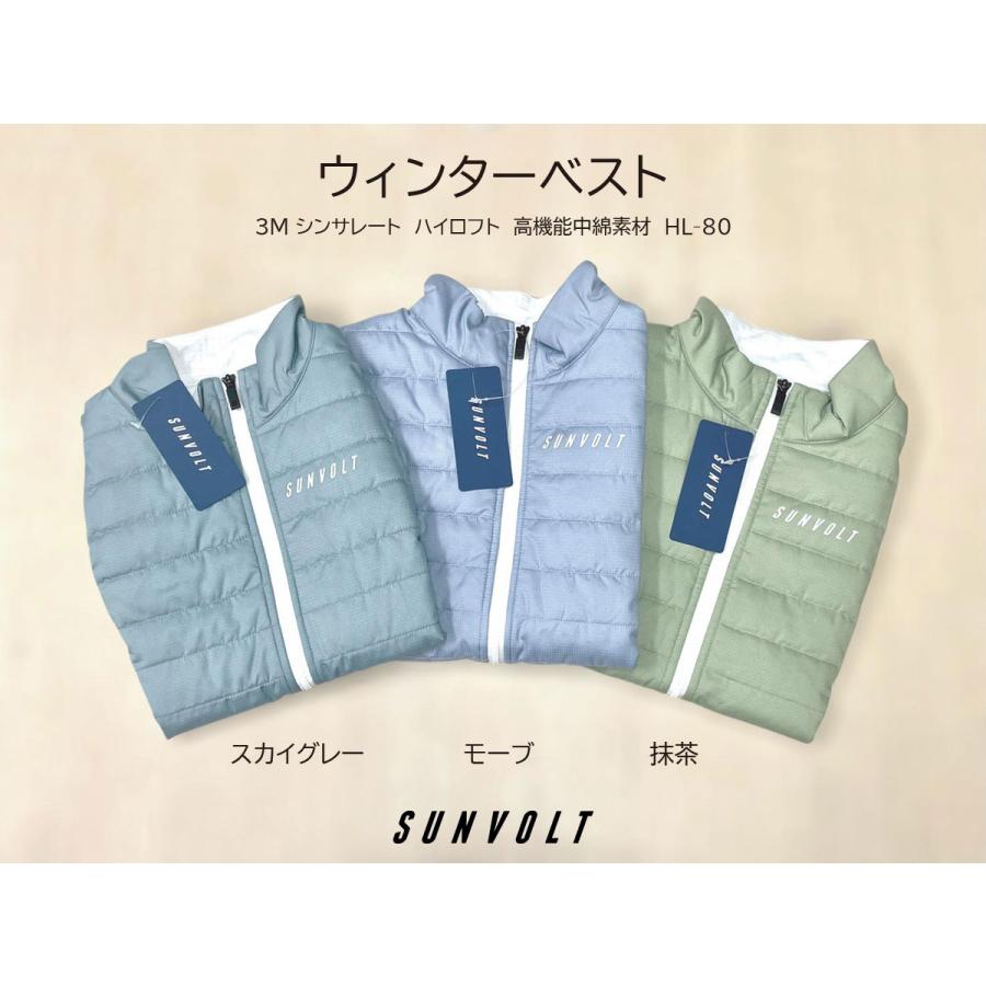 SALE 20%OFF】ウィンターベスト 3Mシンサレートハイロフト（中綿