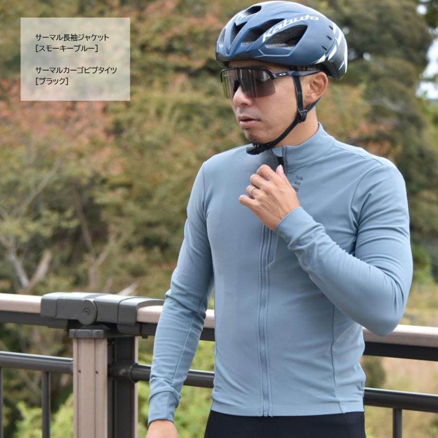 サーマル長袖ジャケット [スモーキーブルー] |  | 12