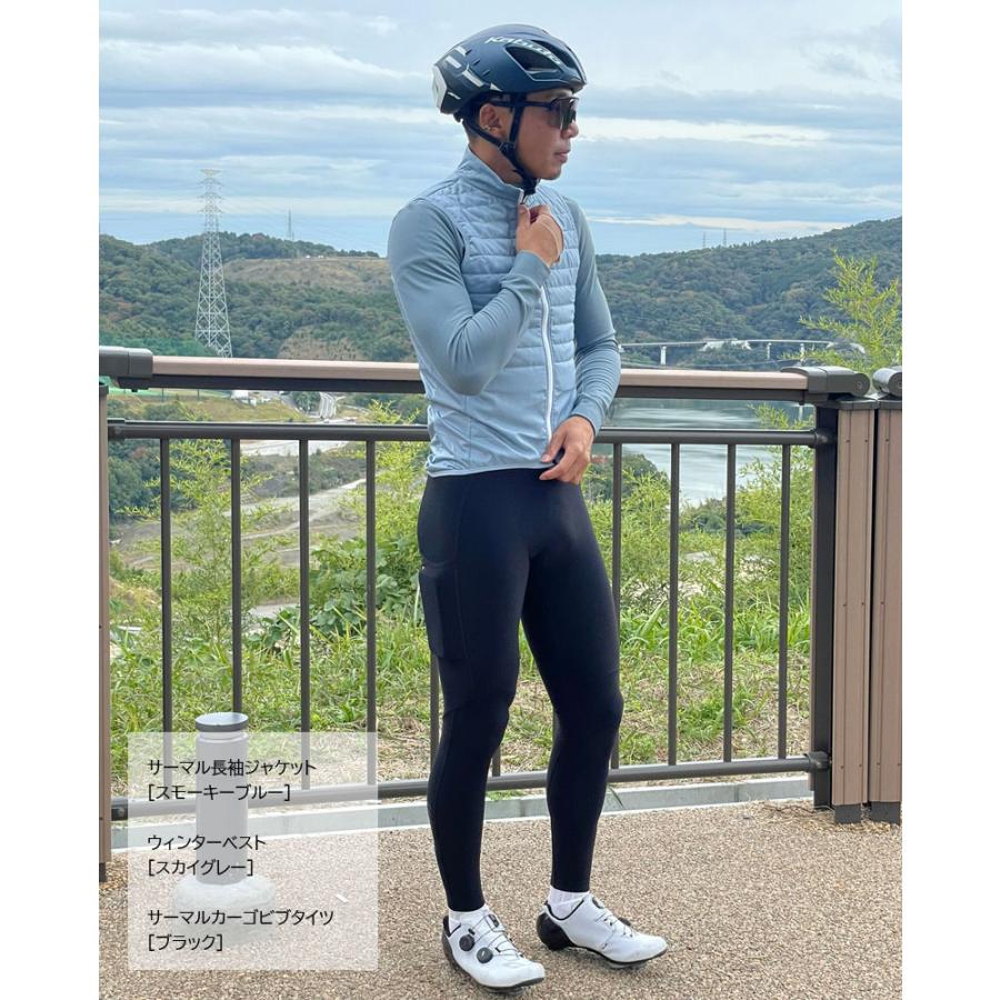サーマル長袖ジャケット [スモーキーブルー] |  | 13