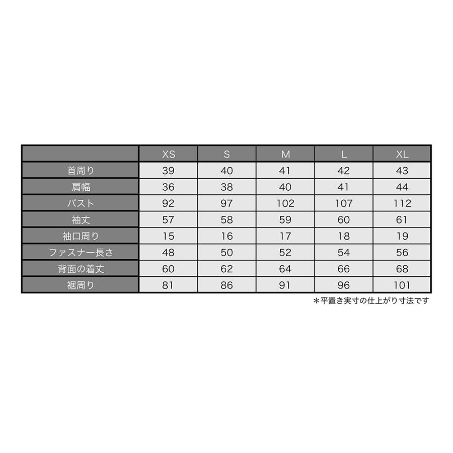 SALE 20%OFF】PROウィンドブロックジャケット［クラウドグレー］【返品