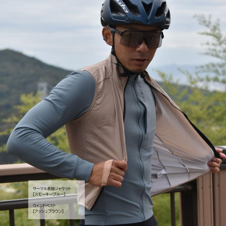 ウィンドベスト［アッシュブラウン］ : サンボルト ヤフー店 - 通販