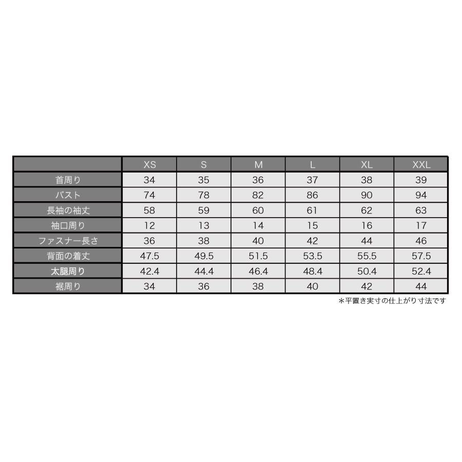 PROパフォーマンス 長袖セパレートワンピース［パンジーxブラック