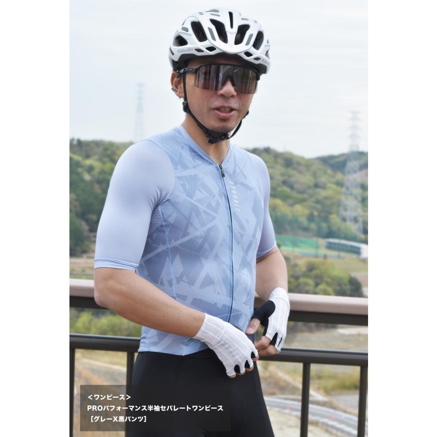 PROパフォーマンス半袖セパレートワンピース ［グレーx黒パンツ