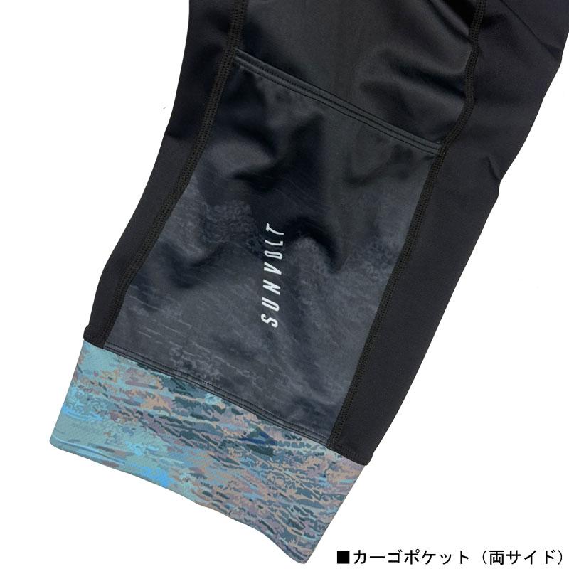 COMP 半袖トライセパレートワンピース カーゴ/氷ポケット付き