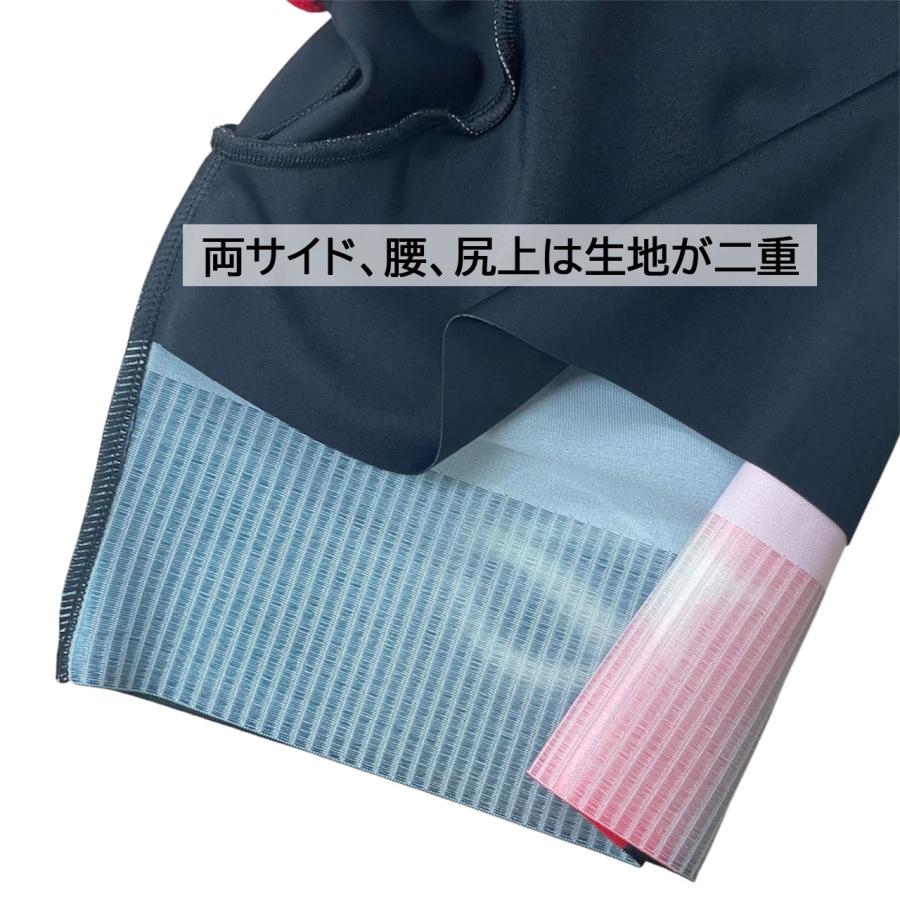 パンツ minou 受注生産・3枚セット》シームレス競輪パンツ（2重）【受注生産 約35日
