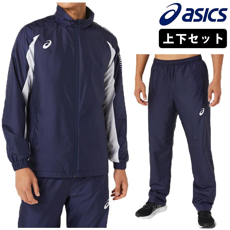 ASICS 限定特価 アシックス asics 裏トリコットウインド ASICS 限定特価 アシックス asics 裏トリコットウインド