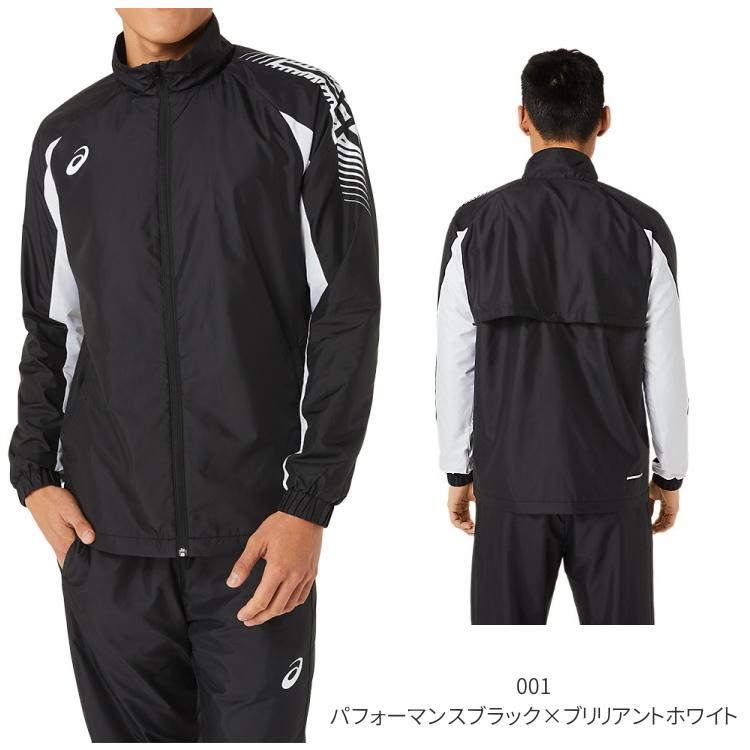ASICS アシックス asics 裏トリコットウインドブレーカー ASICS アシックス asics 裏トリコットウインドブレーカー