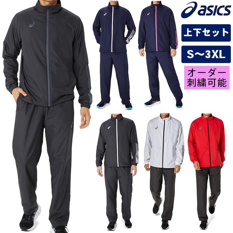ASICS 裏トリコット　ウインドブレーカージャケット　パンツ  レディース 楽天市場】アシックス【ASICS】レディース A-I-M裏トリコット
