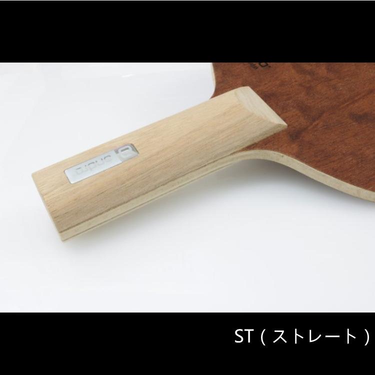 卓球ラケット andro アンドロ 和の極-煉- ST(ストレート) シェークハンド 10229301_3