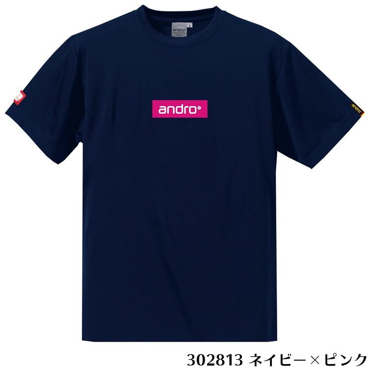 ナパT アンドロ andro ANDRO NAPA T-SHIRTS BX 卓球ゲームシャツ ナパT 30281｜sunward｜05