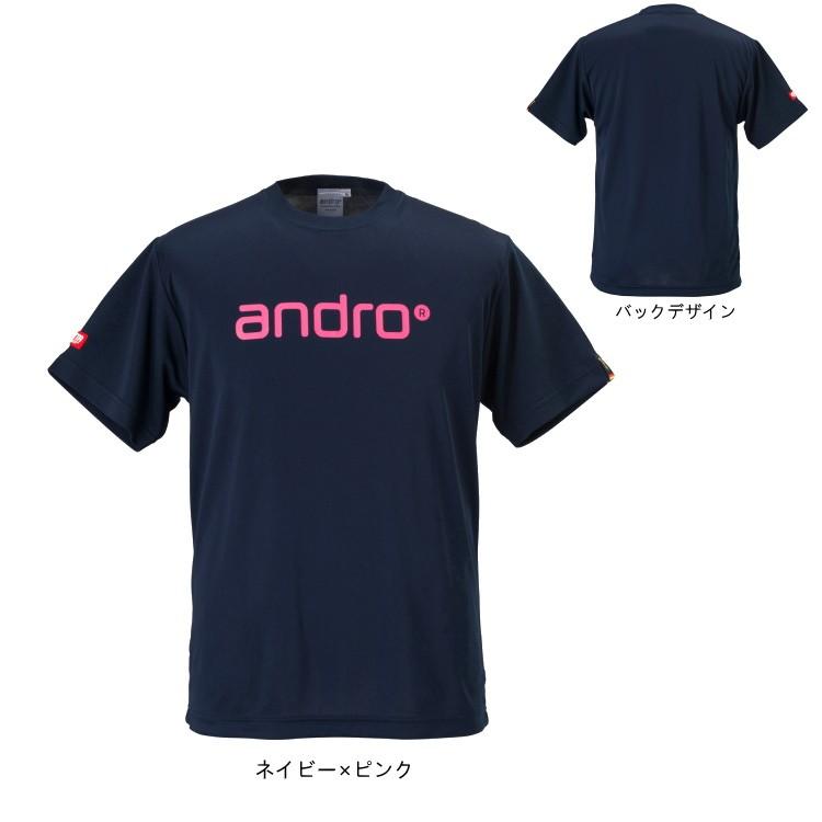 アンドロ ナパTシャツ4 卓球ユニフォーム Tシャツ ジュニアサイズ(130〜160サイズ) キッズ andro :ANDRO-305700-302006-:サンワード - 通販 - Yahoo!ショッピング アンドロ ナパTシャツ4 卓球ユニフォーム Tシャツ ジュニアサイズ(130〜160サイズ) キッズ andro :ANDRO-305700-302006-:サンワード - 通販 - Yahoo!ショッピング