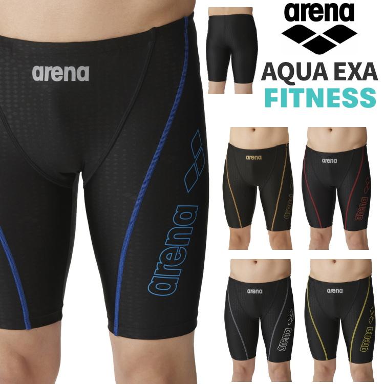 アリーナ（arena） フィットネス水着 メンズ フィットネススパッツ