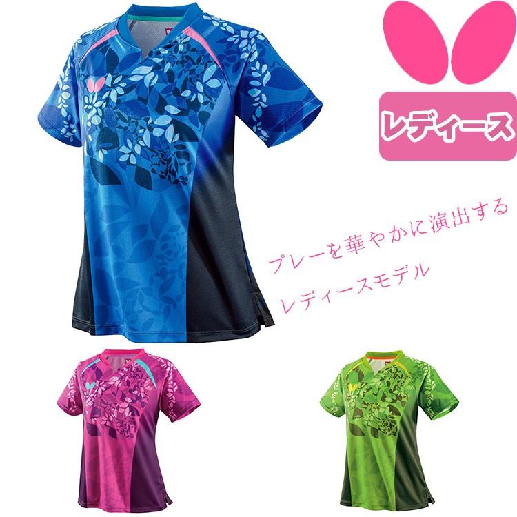バタフライ 卓球 ユニフォーム クレセリア シャツ レディース ゲームシャツ Butterfly 454 B 454 サンワード 通販 Yahoo ショッピング