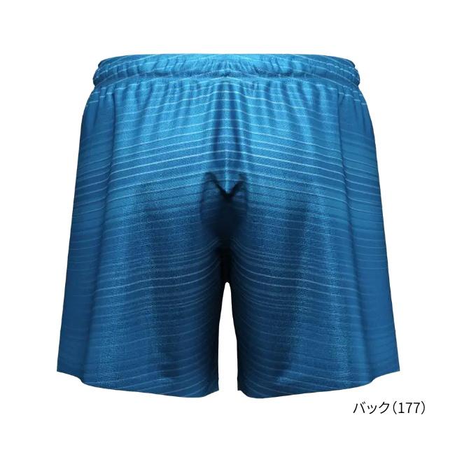 バタフライ（Butterfly） 卓球ユニフォーム エリスター11・パンツ 