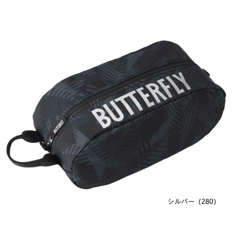 卓球 シューズケース 【セール バタフライ 63260 エミネル BUTTERFLY