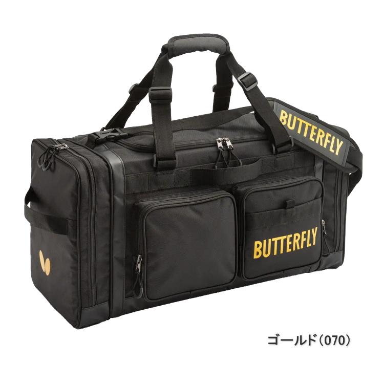 バタフライ（Butterfly） ラフィネス・ツアー 卓球 バッグ 63320