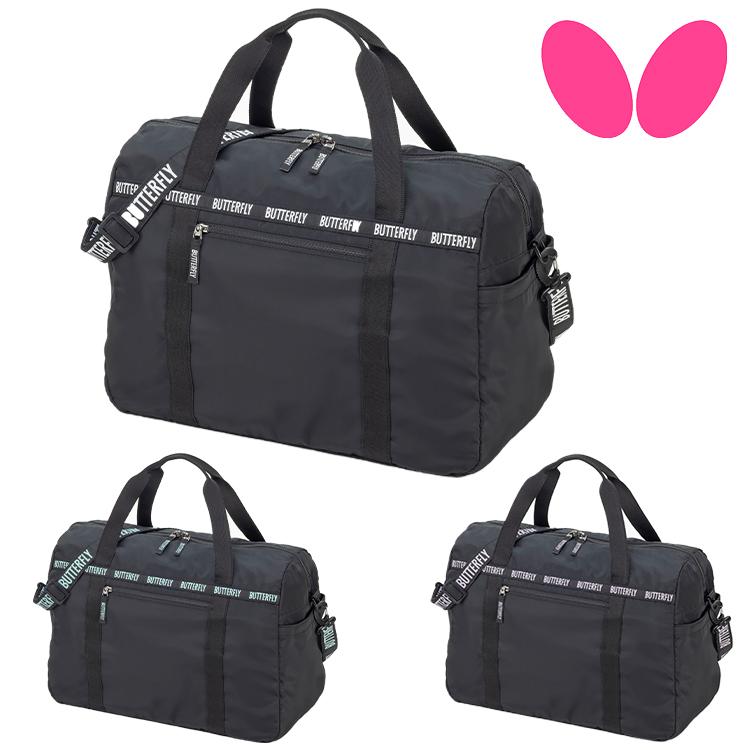 バタフライ（Butterfly） ムスタ・ライトダッフル 卓球 バッグ 63390