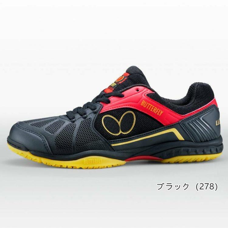 レゾライン 卓球シューズ バタフライ BUTTERFLY リフォネス 93620