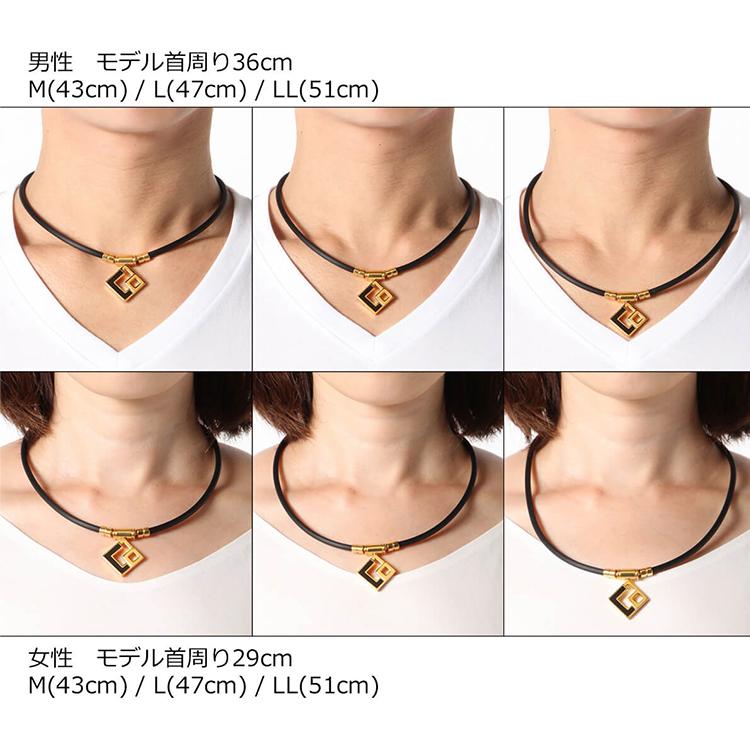 ColanTotte（コラントッテ） 磁気ネックレス Colantotte TAO