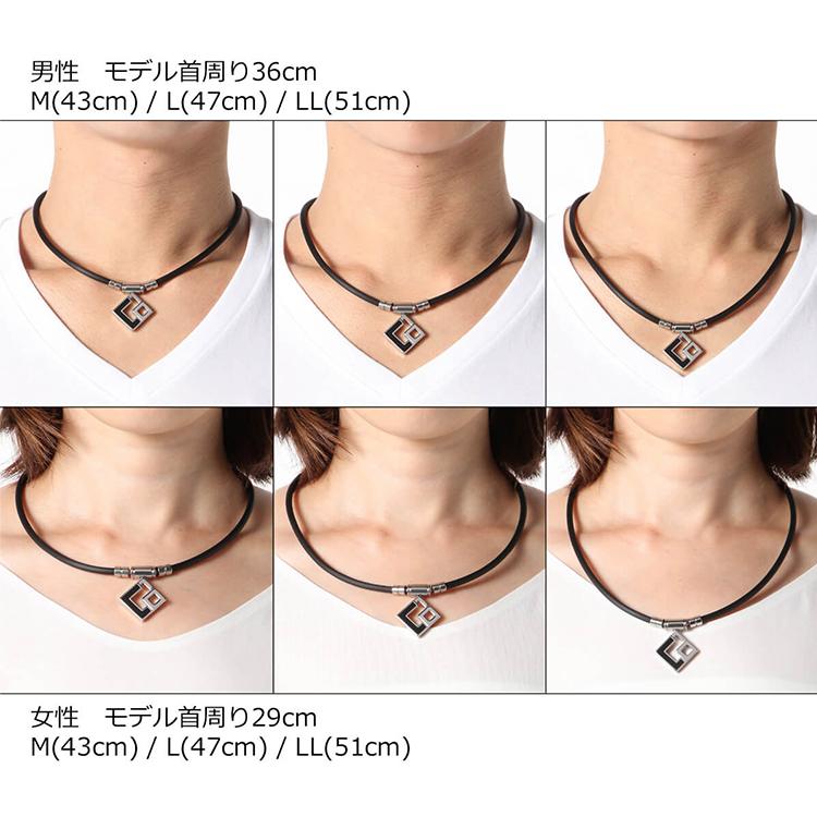 ColanTotte 磁気ネックレス コラントッテ Colantotte TAO