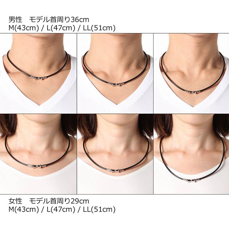 ColanTotte（コラントッテ） 磁気ネックレス Colantotte TAO