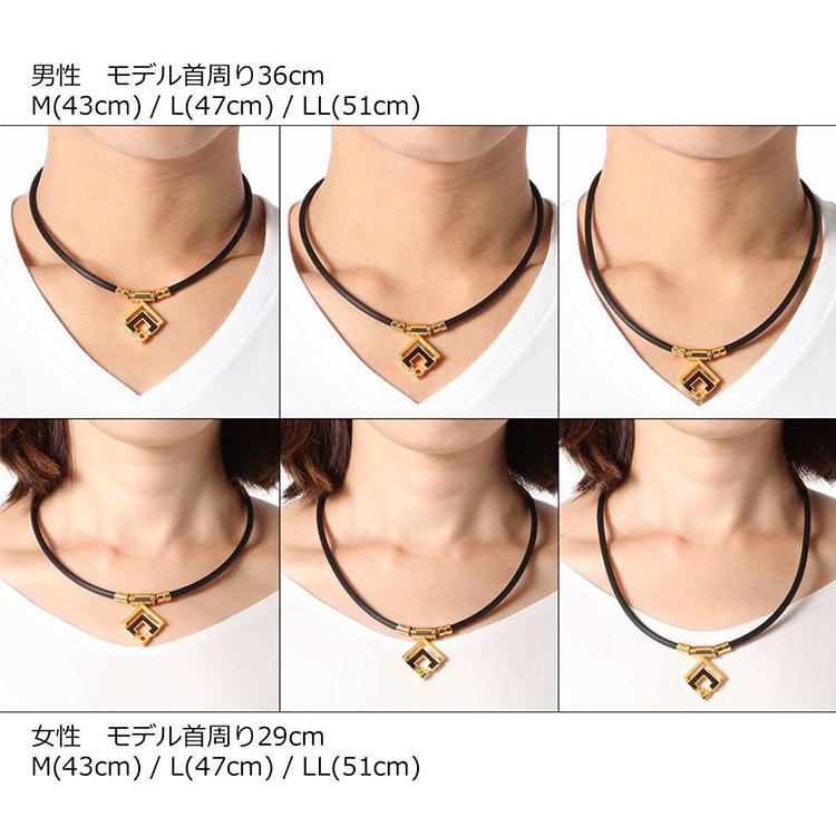 ColanTotte（コラントッテ） 磁気ネックレス Colantotte TAO