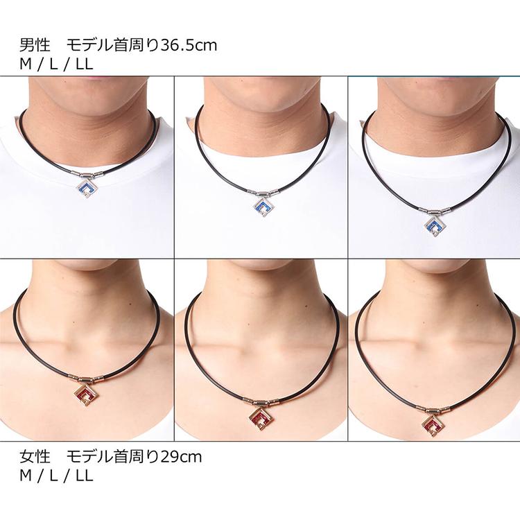 ColanTotte（コラントッテ） 磁気ネックレス Colantotte TAO