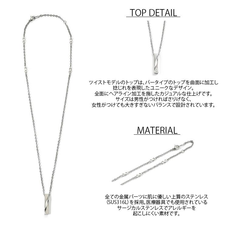 ColanTotte（コラントッテ） 磁気ネックレス Colantotte COA