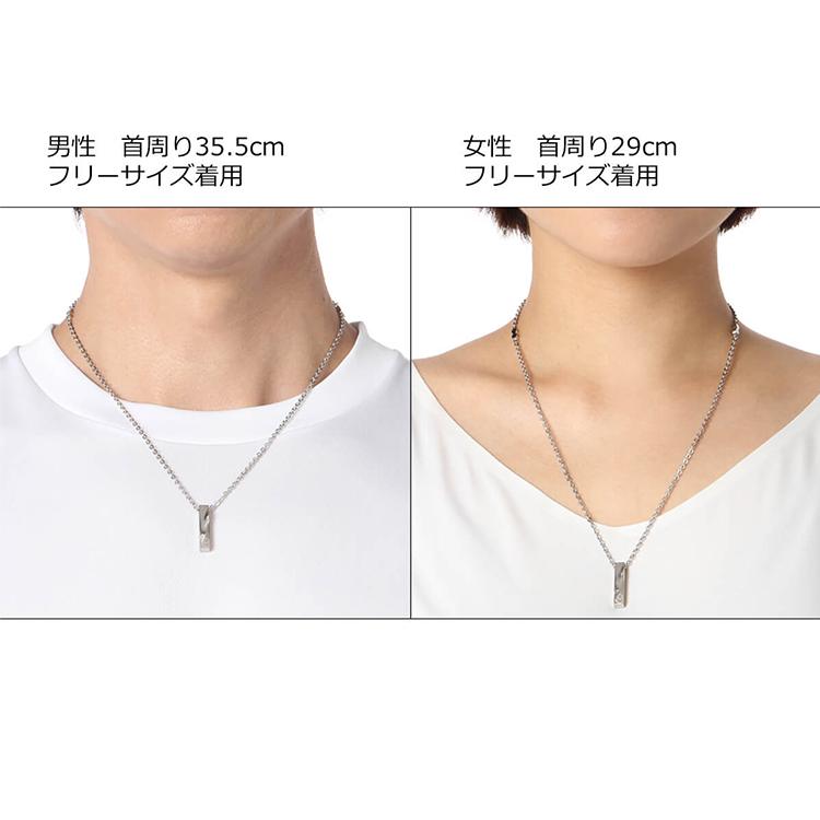 ColanTotte（コラントッテ） 磁気ネックレス Colantotte COA