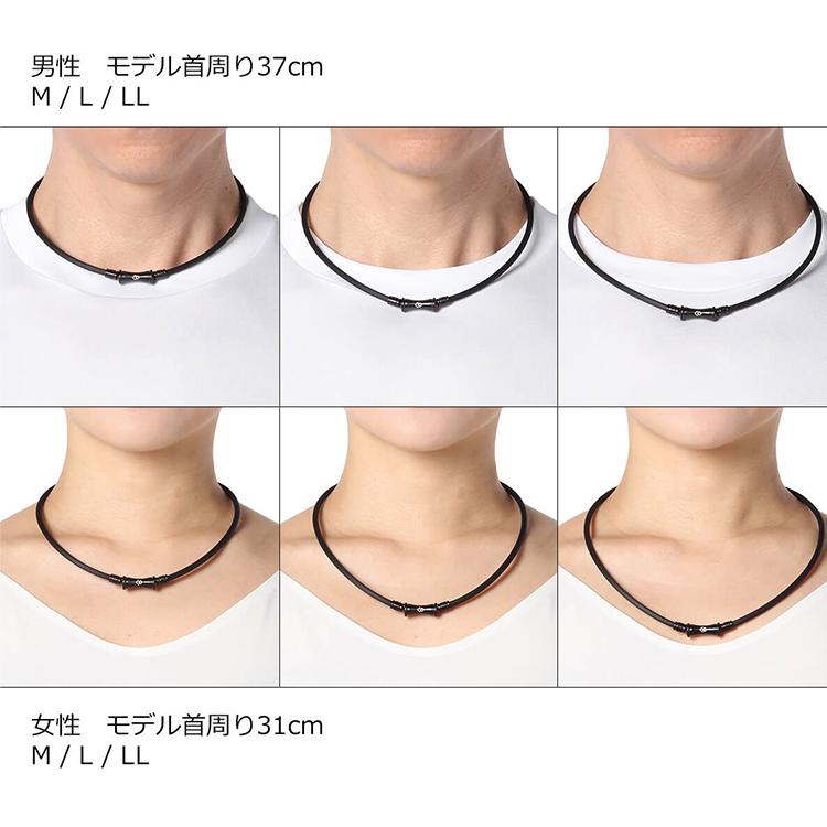 ColanTotte（コラントッテ） 磁気ネックレス Colantotte TAO
