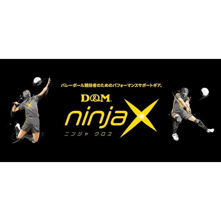 D&M D&M ninjaX バレーボール ソックス レシーブ用 1ペア入 ニンジャ