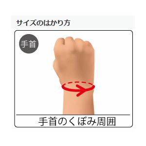 親指サポーター D&M サムロック 1ヶ入 スポーツ 日常 親指関節 固定 プレート 反り返りを制限 D-3 | D&M | 01