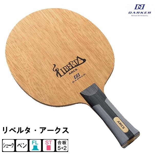 ご専用ページ シャープ カラー電子辞書Brain ビジネスモデル シルバー系 PW-A9300-S