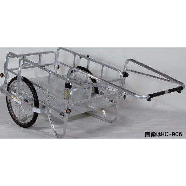 ハラックス HARAX 折りたたみリヤカー アルミ製 エアータイヤ HC-906