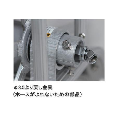 ハラックス アルミ製 ホース巻取器 マキ太郎 DR-50 : サンワード 