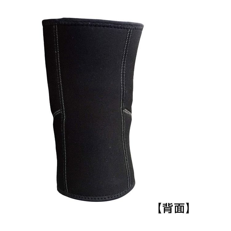 McDavid（マクダビッド） 膝サポーター M401 ニーサポート 1枚入 左右