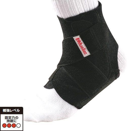 MUELLER（ミューラー） 足首サポーター アジャスタブル アンクル