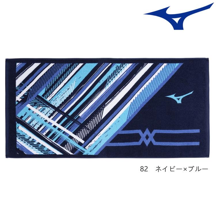 ❗️新品未使用❗️TOKYO MER バスタオル MIZUNO（ミズノ） 今治製 バスタオル (箱入り) スポーツ タオル