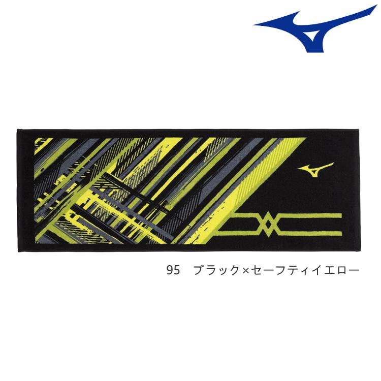 MIZUNO（ミズノ） 今治製 スポーツタオル (箱入り) オールスポーツ