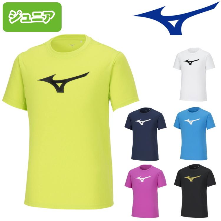 MIZUNO（ミズノ） Tシャツ ジュニア キッズ 半袖 トレーニングウエア