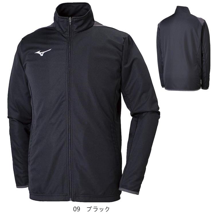 MIZUNO（ミズノ） ジャージ 上 ライトニットジャケット メンズ