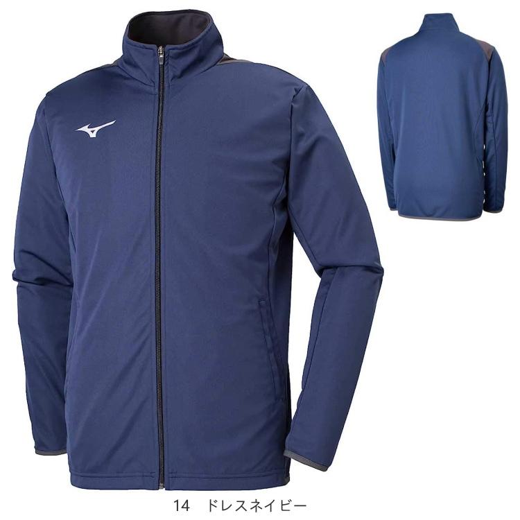 MIZUNO（ミズノ） ジャージ 上 ライトニットジャケット メンズ
