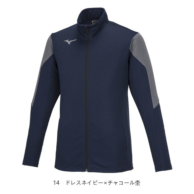 MIZUNO（ミズノ） ジャージ 上 ソフトニットジャケット メンズ