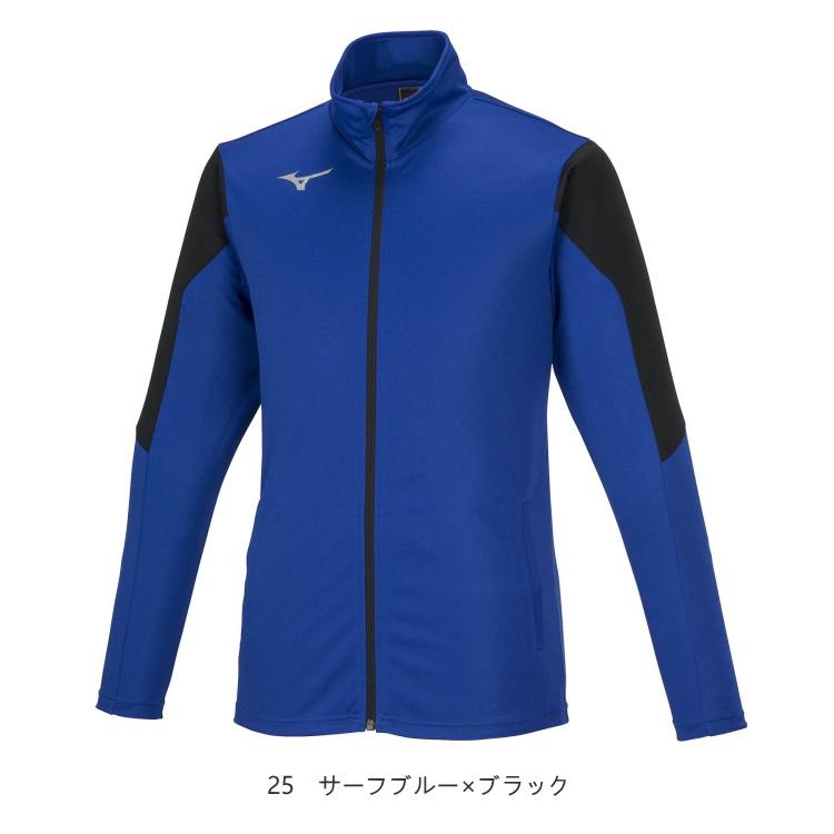 MIZUNO（ミズノ） ジャージ 上 ソフトニットジャケット メンズ