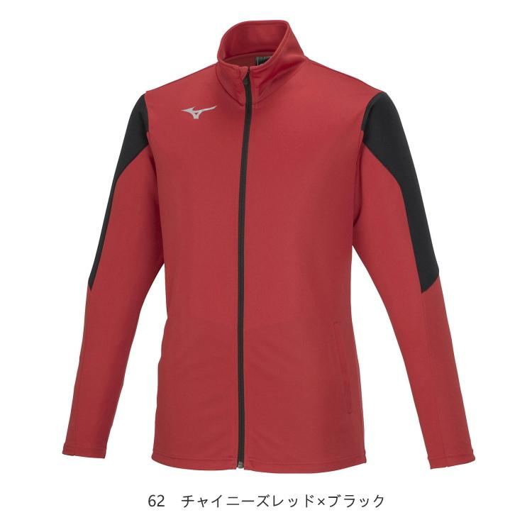 MIZUNO ミズノ ジャージ 上 ソフトニットジャケット メンズ MIZUNO ミズノ ジャージ 上 ソフトニットジャケット メンズ