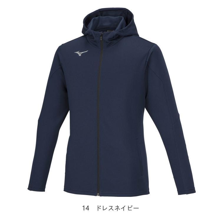 MIZUNO（ミズノ） ジャージ 上 ソフトニットフルジップフーディ メンズ