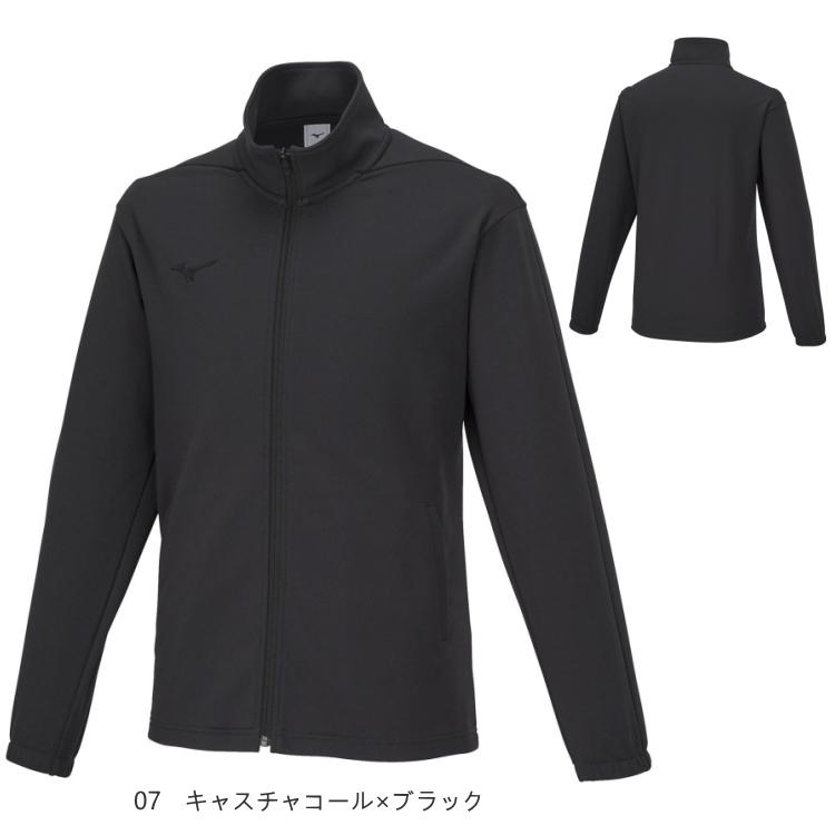 MIZUNO（ミズノ） ジャージ 上 ウォームアップジャケット メンズ