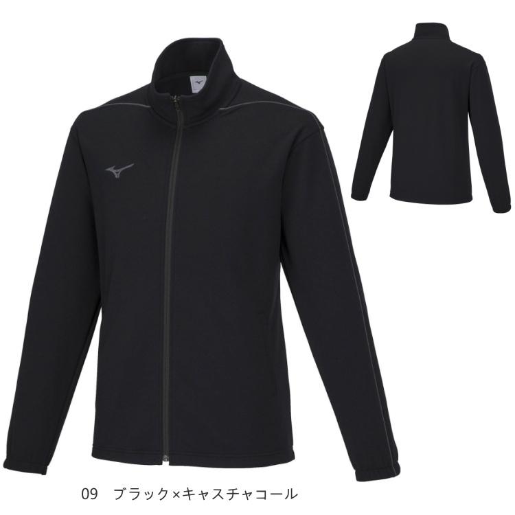 MIZUNO（ミズノ） ジャージ 上 ウォームアップジャケット メンズ