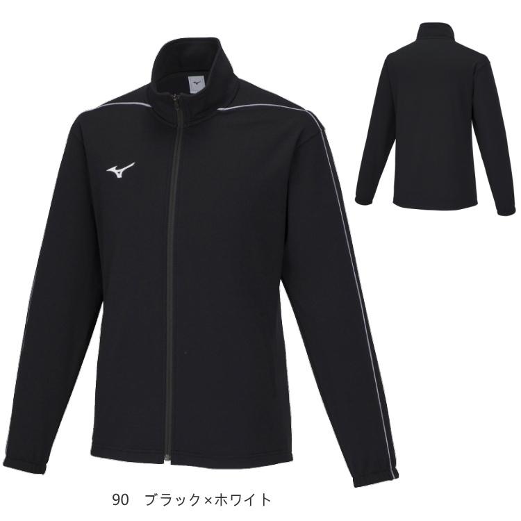 MIZUNO（ミズノ） ジャージ 上 ウォームアップジャケット メンズ