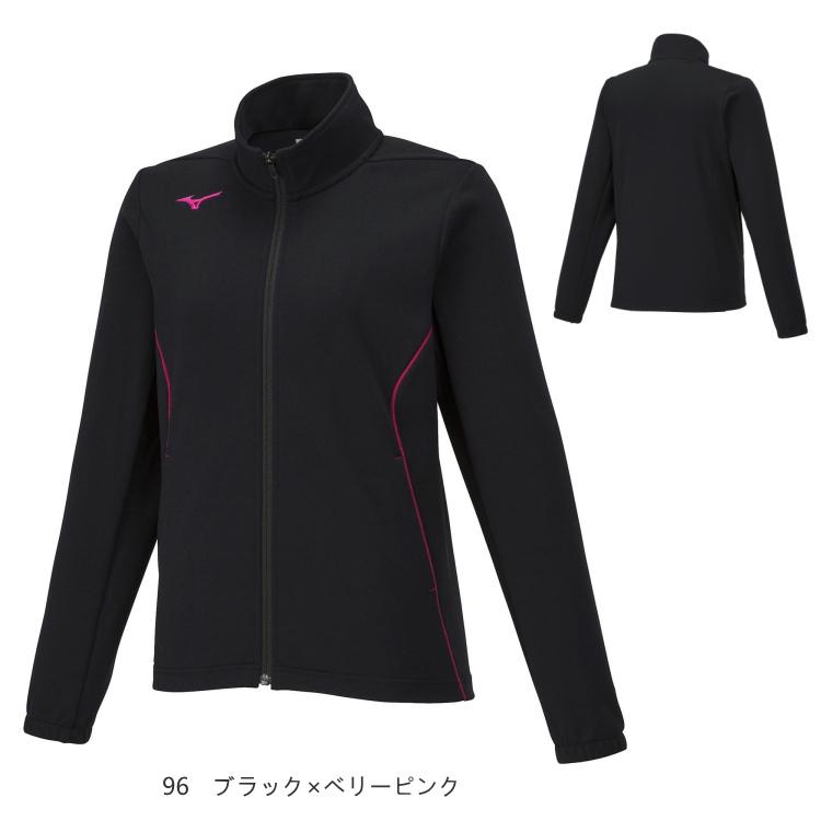 MIZUNO ミズノ ジャージ 上 ウォームアップジャケット レディース